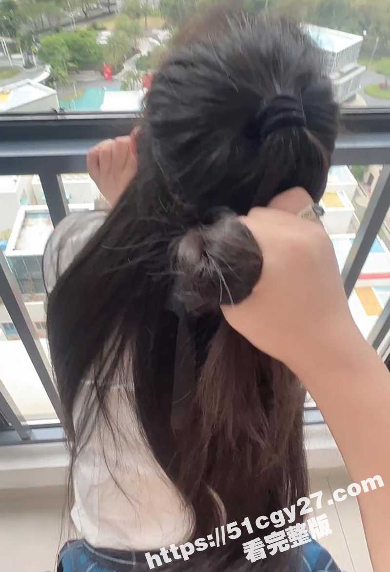 奶子即正义落地窗前做爱视频流出 9 拷贝