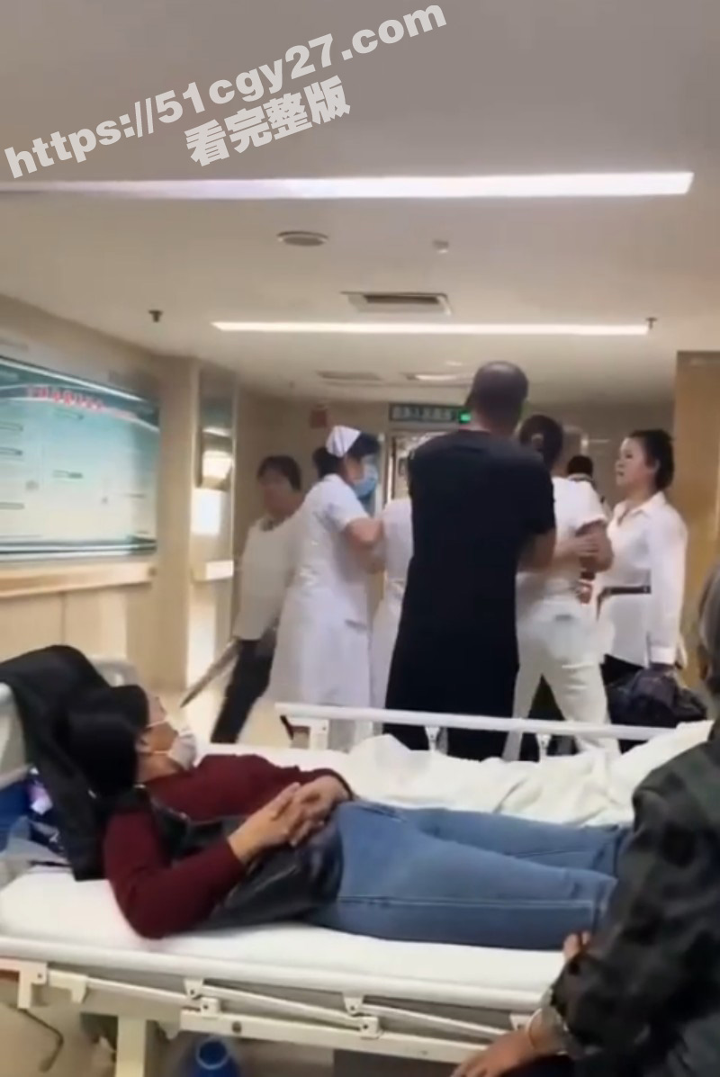 河南驻马店中医院抓奸事件02