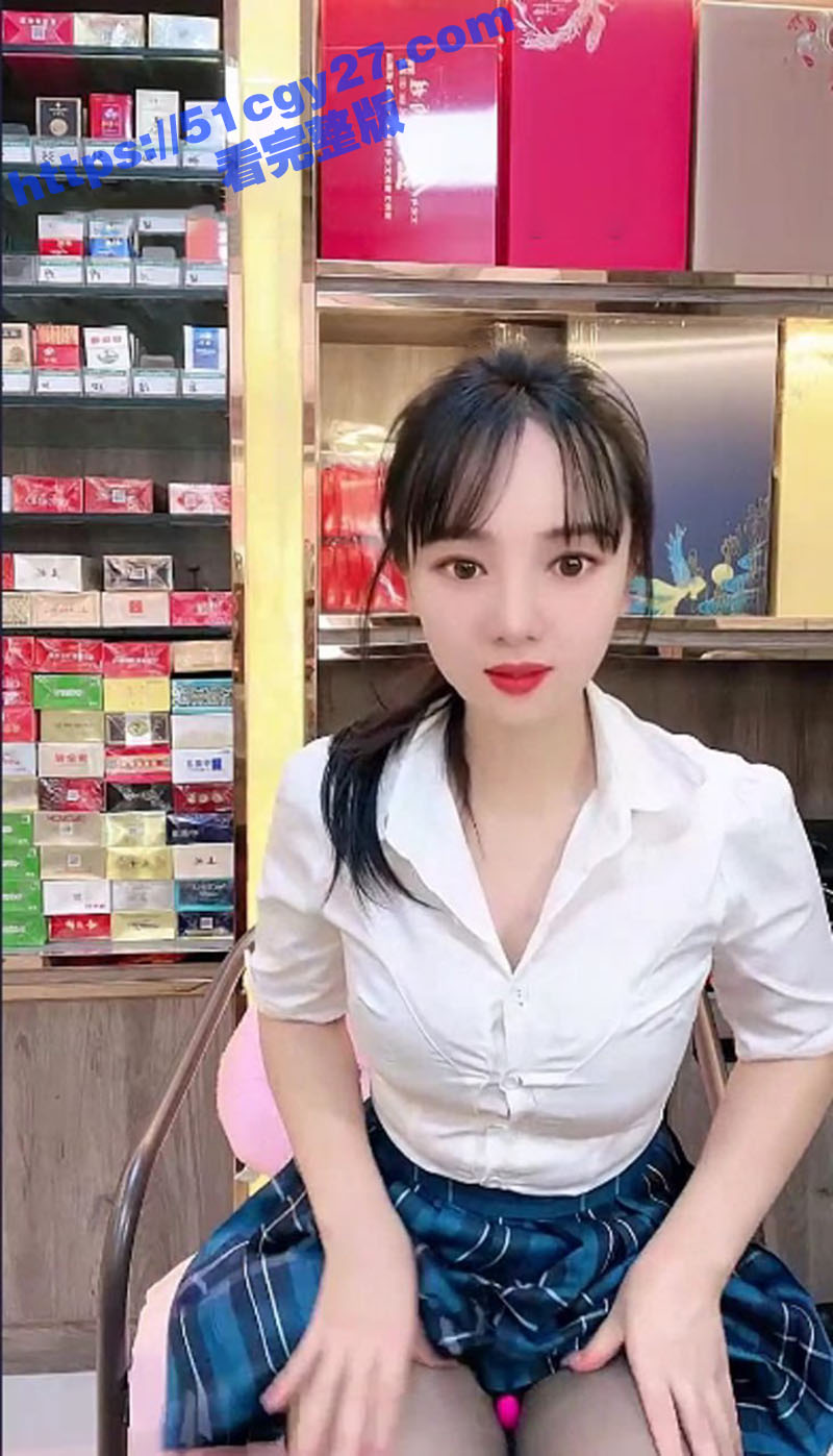 烟酒店老板娘妍宝性爱直播视频4