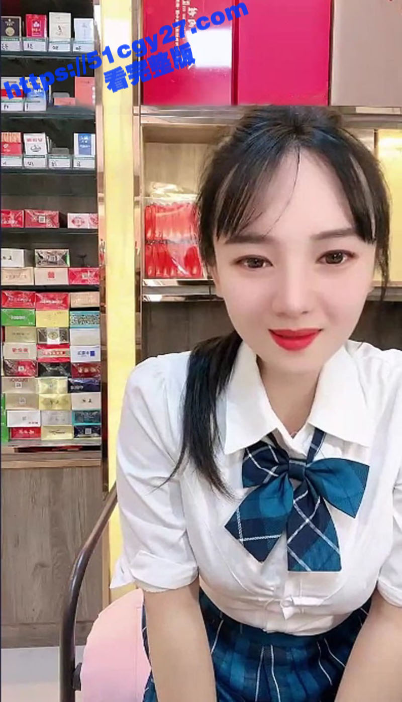 烟酒店老板娘 妍宝 性爱直播视频流出 大胆在店内上演激情现场秀 观众纷纷想要线下打卡店铺！
