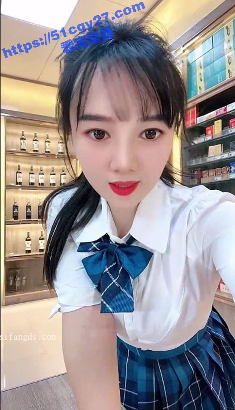 烟酒店老板娘妍宝性爱直播视频6