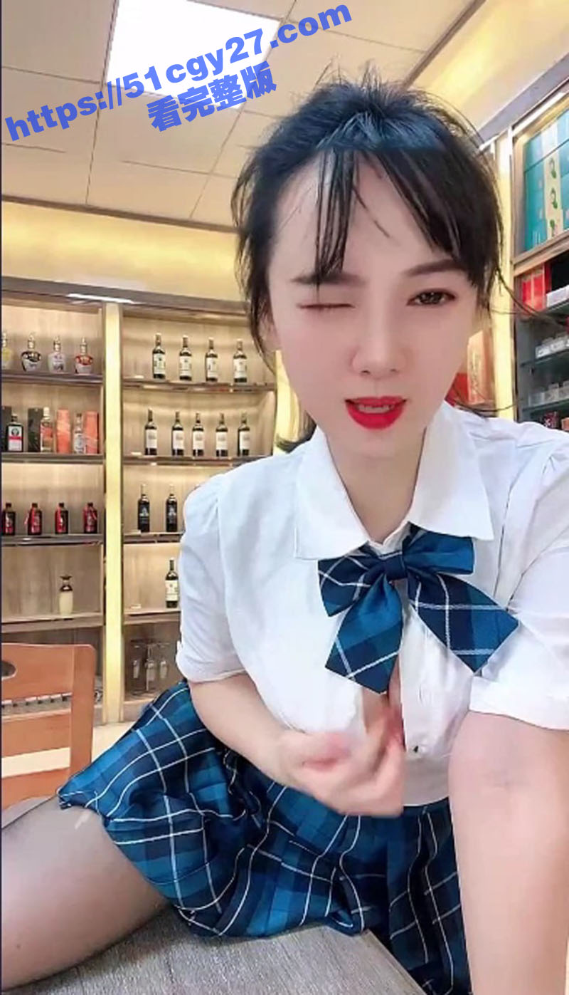 烟酒店老板娘妍宝性爱直播视频7