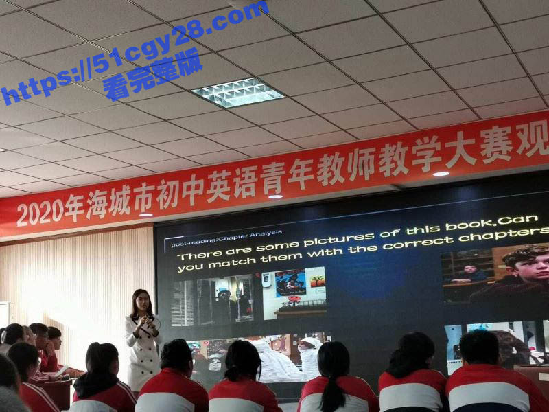 辽宁西柳中学老师任芷娴露出自慰视频  3