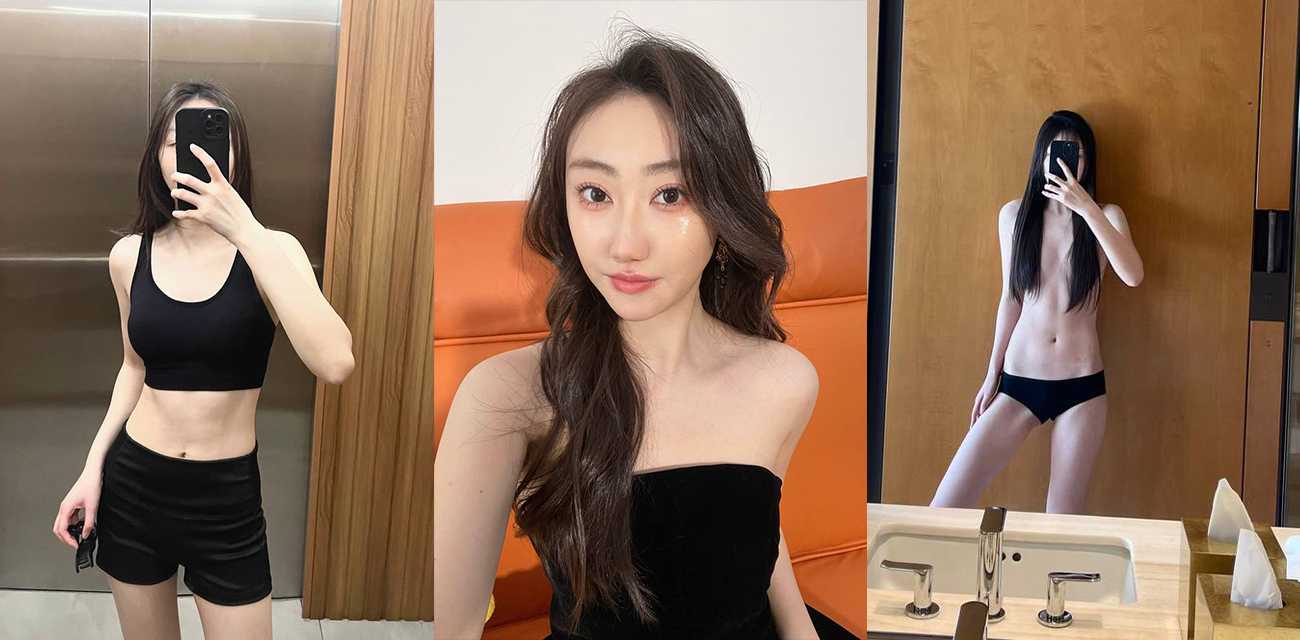 高颜值美女 亲身讲述九浅一深的抽插方法