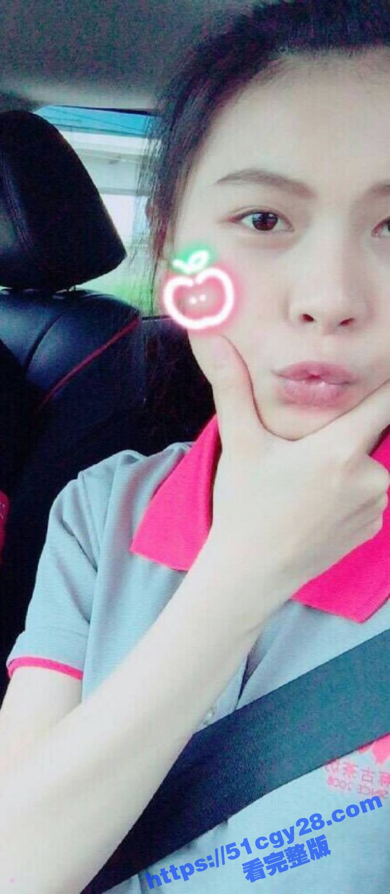 清纯良家小美女与男友性爱自拍视频 2