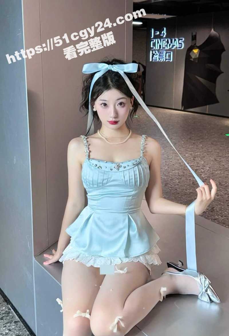 抖音嫩妹网红 甜筒Yuki 被爆卖片捞金 拍摄大量露脸自慰淫片 以供金主取乐 骚话不断尺度超大！
