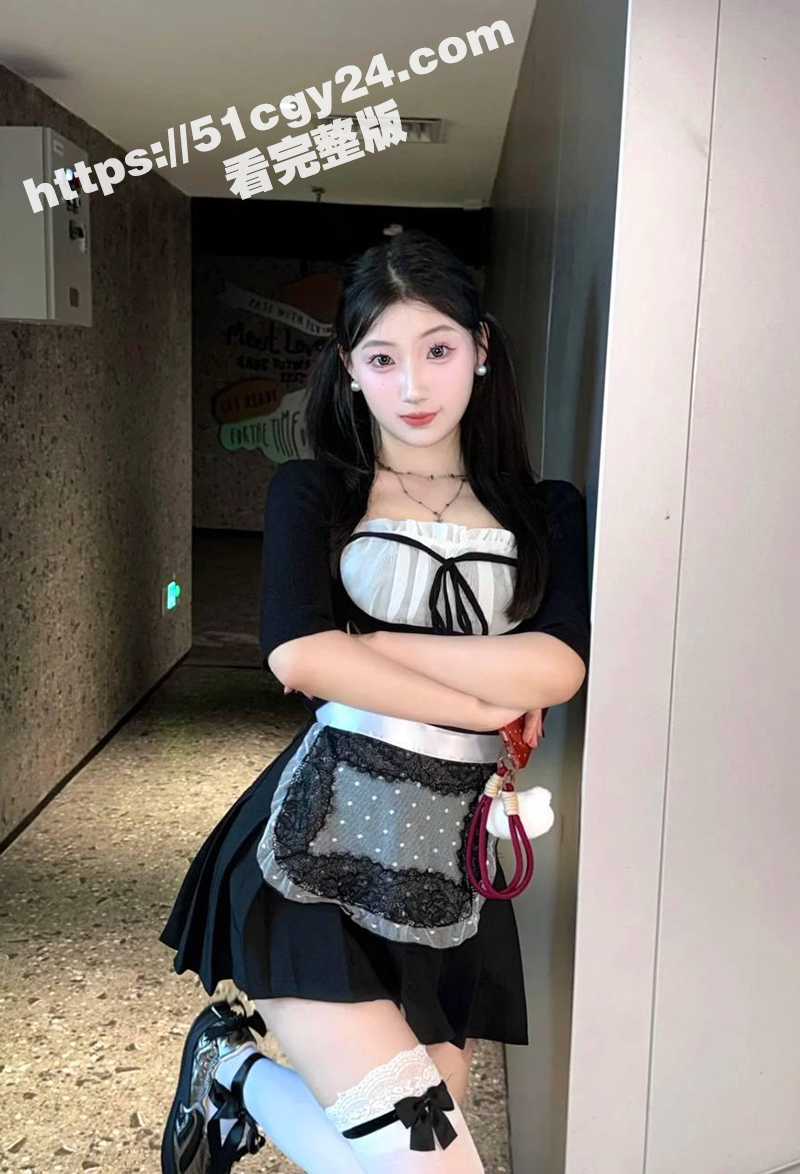 甜筒Yuki私拍视频 (2)
