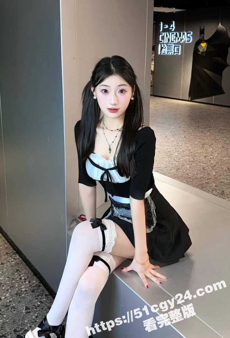 甜筒Yuki私拍视频 (3)