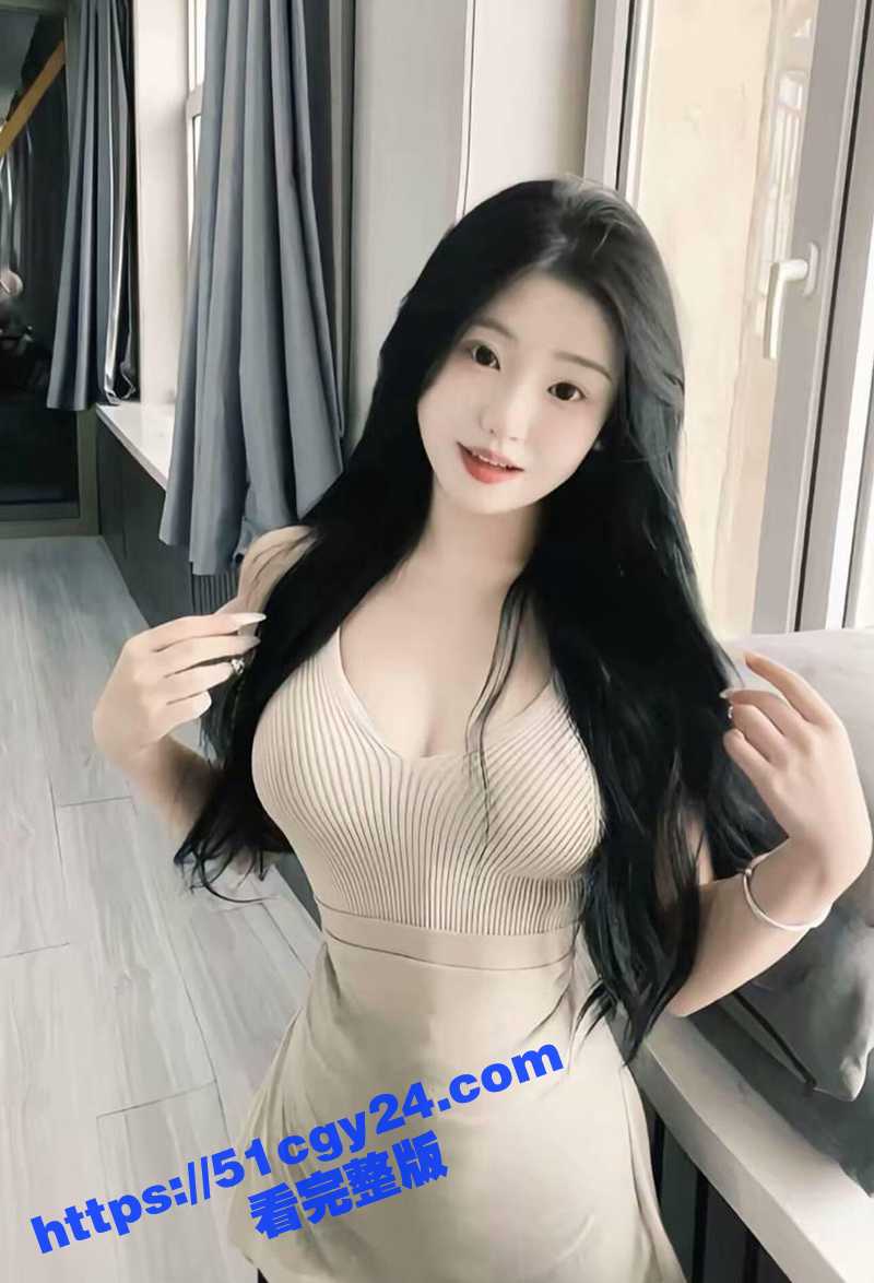 张俪莹自慰视频 (3)