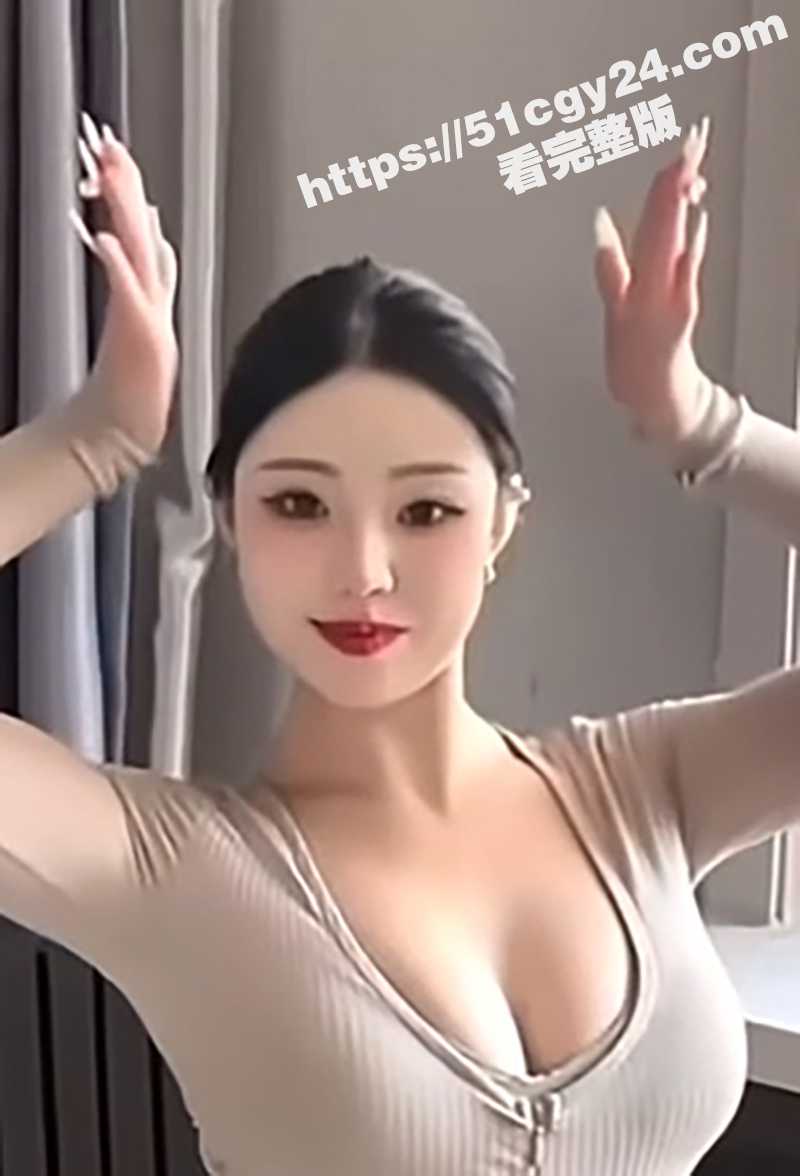 张俪莹自慰视频 (6)