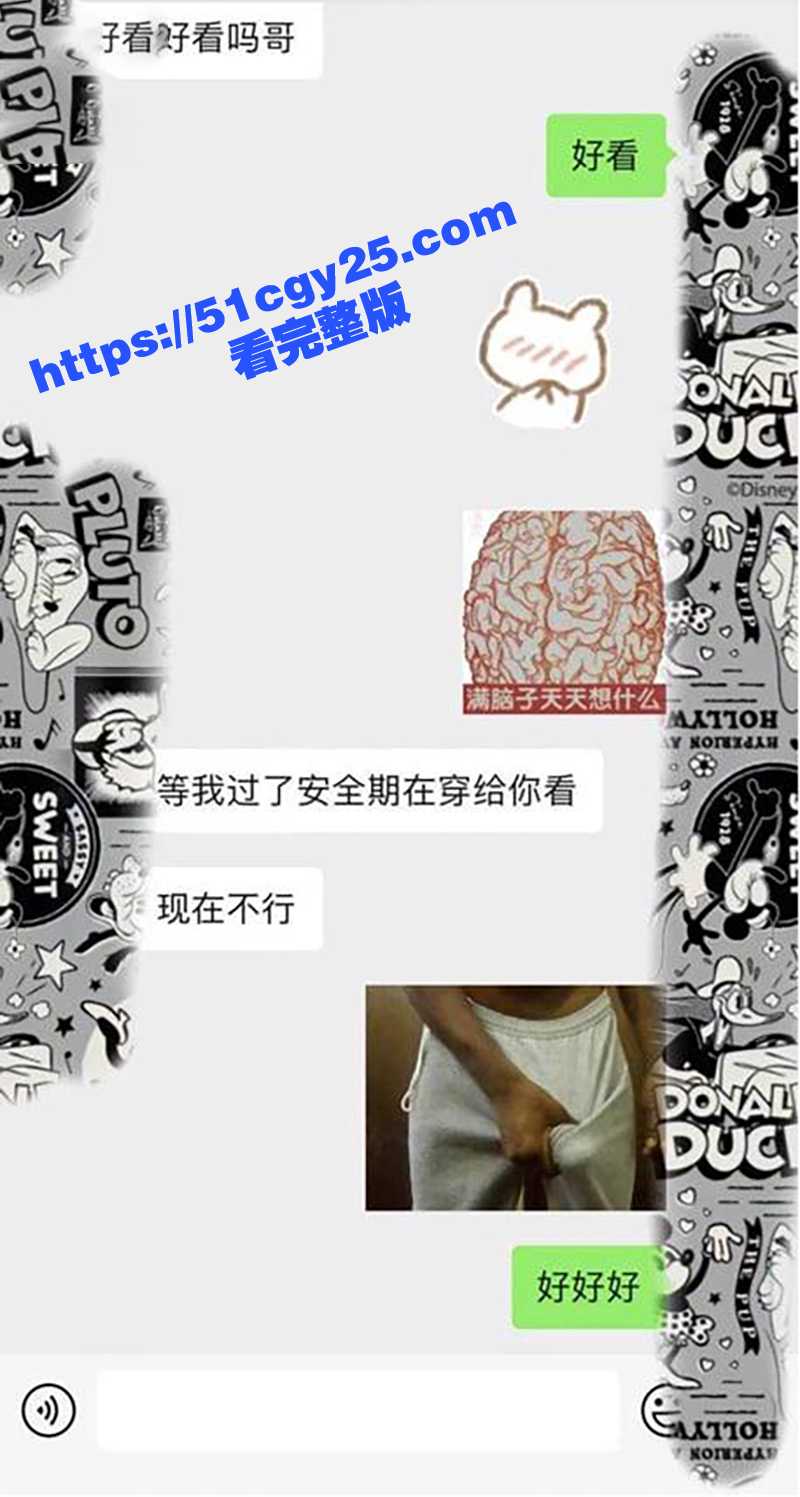 兄妹乱伦视频 (12)