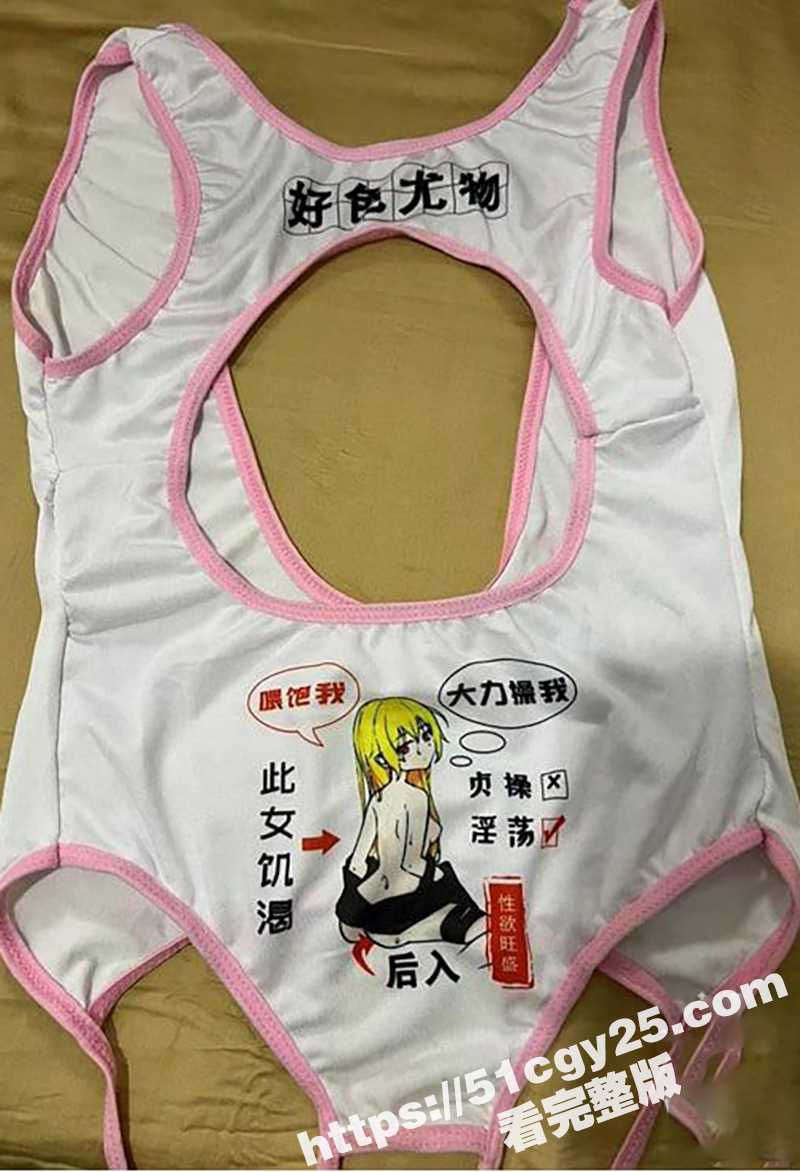 兄妹乱伦视频 (6)