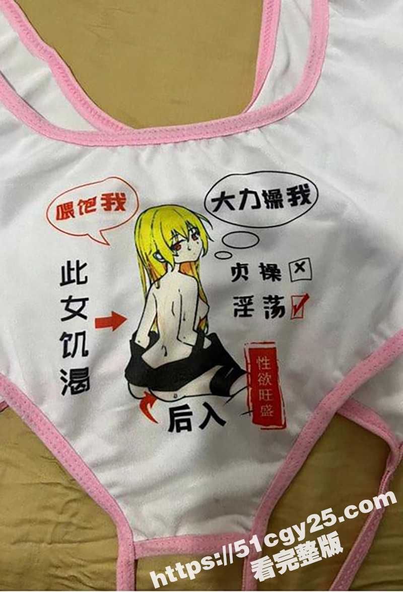 兄妹乱伦！妹妹和男友做爱 亲哥吃醋竟趁爸妈不在家捆绑调教骚妹 后入爆操内射抠精！