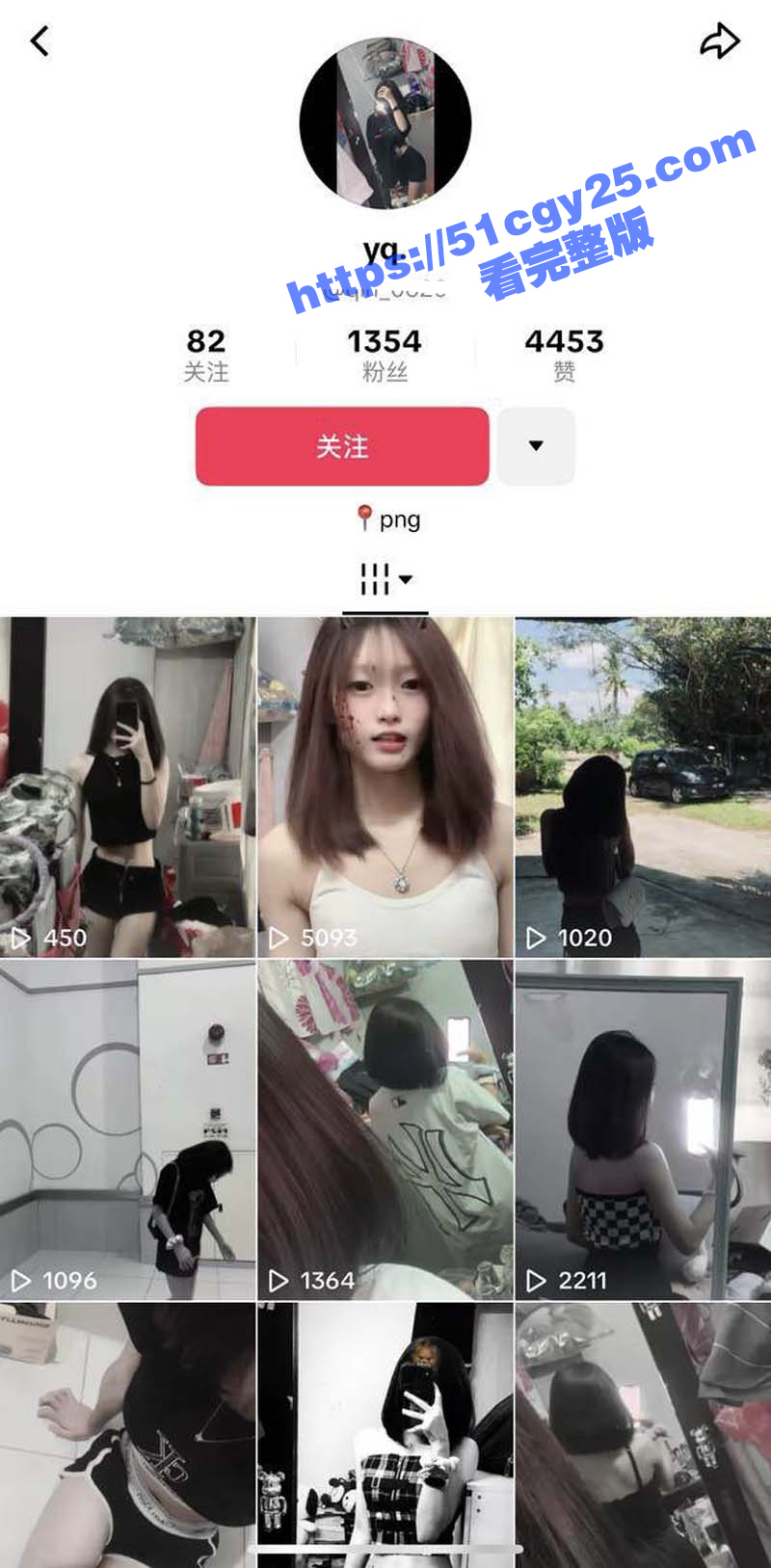 马来西亚18岁学生妹 陈依晴 自拍揉奶自慰做爱视频泄露 骚浪母狗被男友操的直吐舌头！