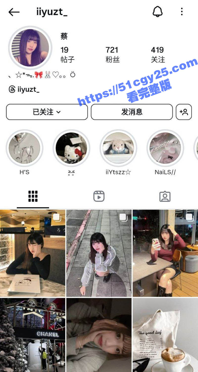 超可爱学生妹 菜利瑜 露脸做爱视频曝光 自拍口交眼神勾魂 后入翘臀娇喘连连！