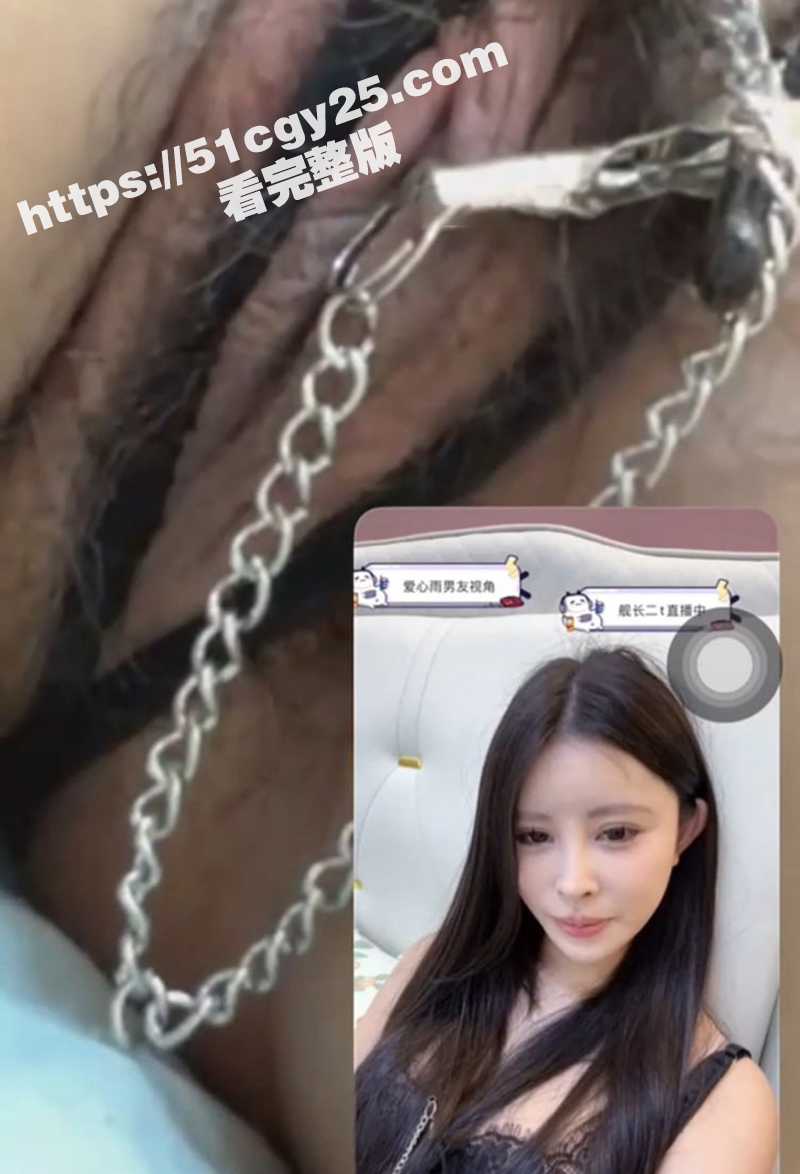 张公子自慰直播 8
