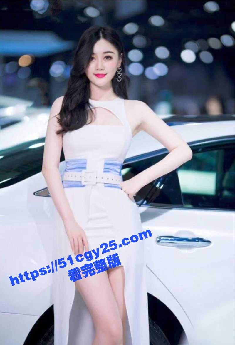 大连车模吕美熙下海性爱自拍 2