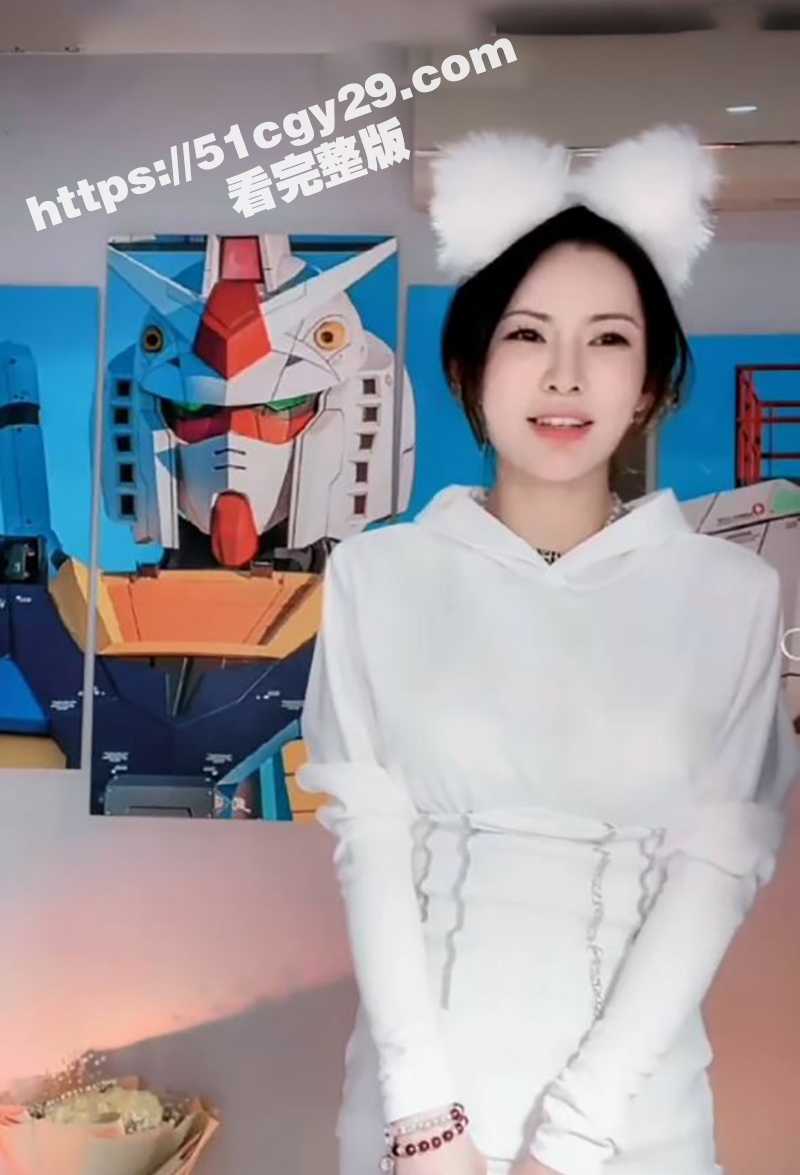 抖音网红一只霸王兽双视角直播视频 5 拷贝