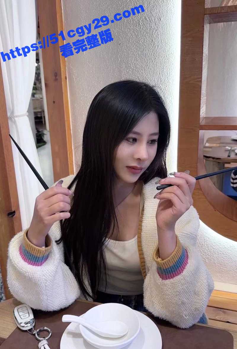 湖南岳阳24岁刚毕业女生不雅视频曝光 2