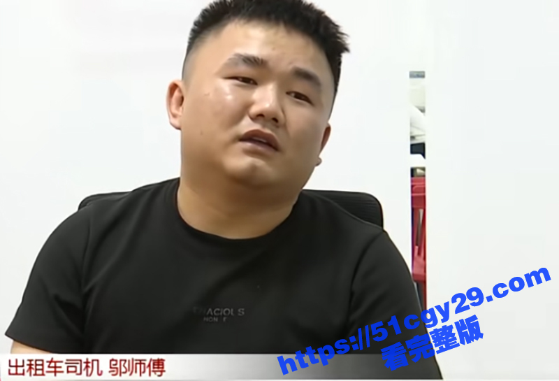 海口出租车司机挨打视频 3