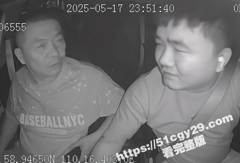 海口出租车司机挨打视频 8