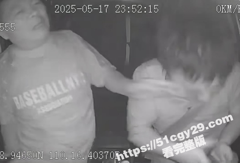 海口出租车司机挨打视频 7