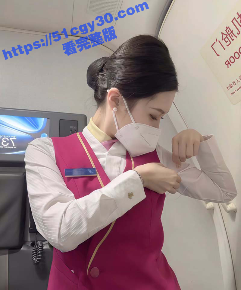 南方航空空姐小喃吖不雅视频（5）