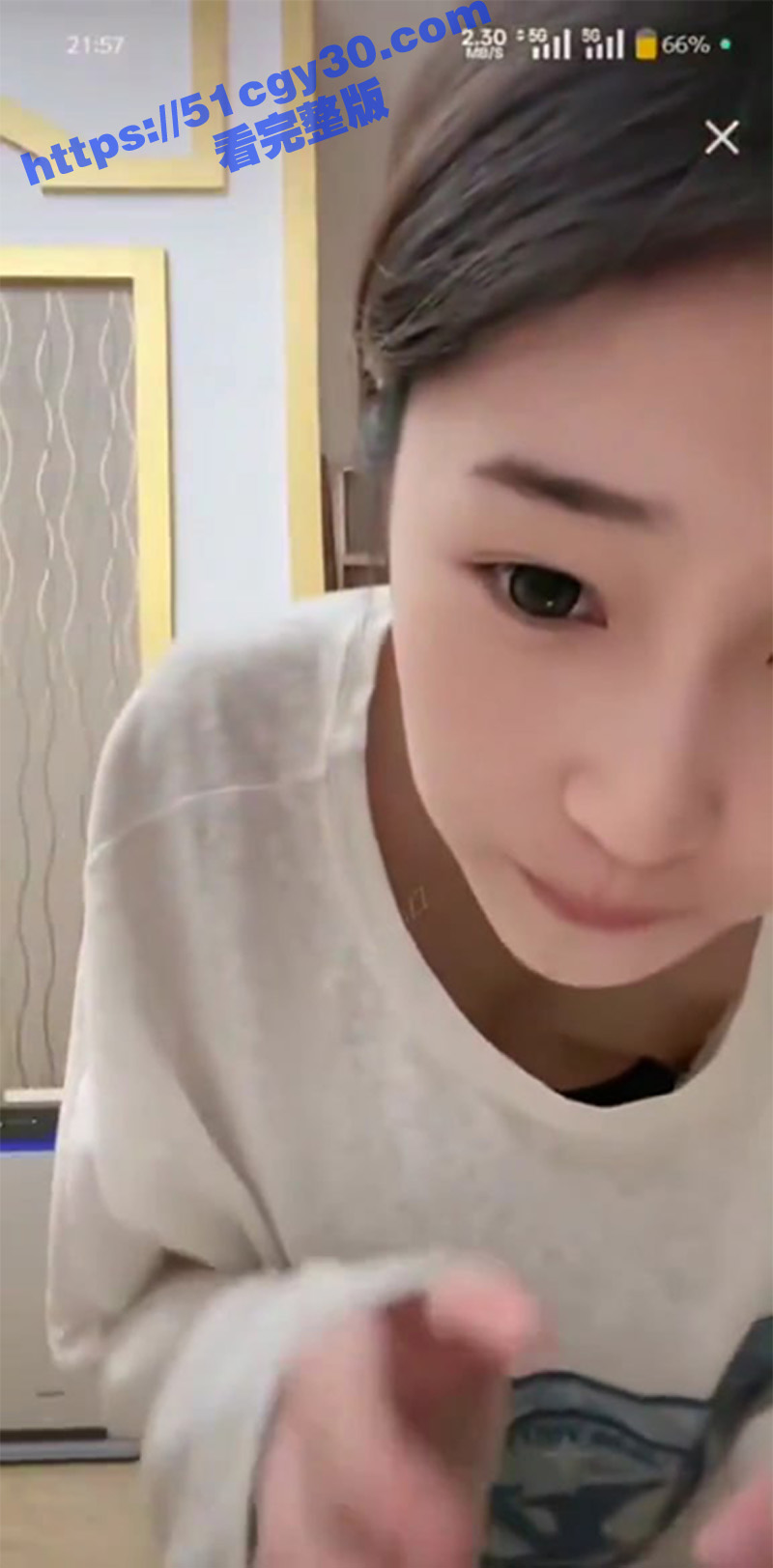 抖音小姐姐擦边露点闪现集合  拷贝 4