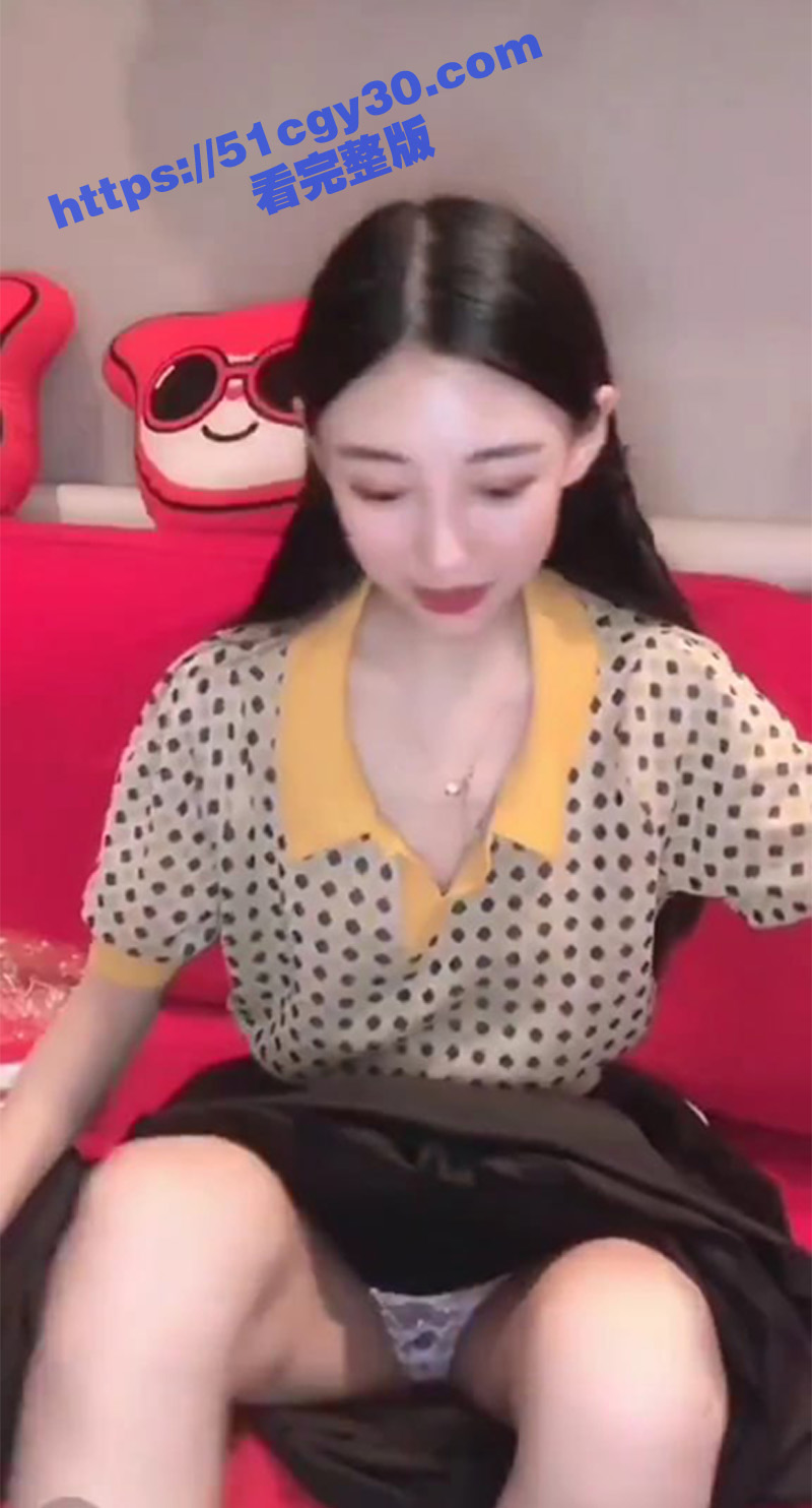 抖音小姐姐擦边露点闪现集合  拷贝 7