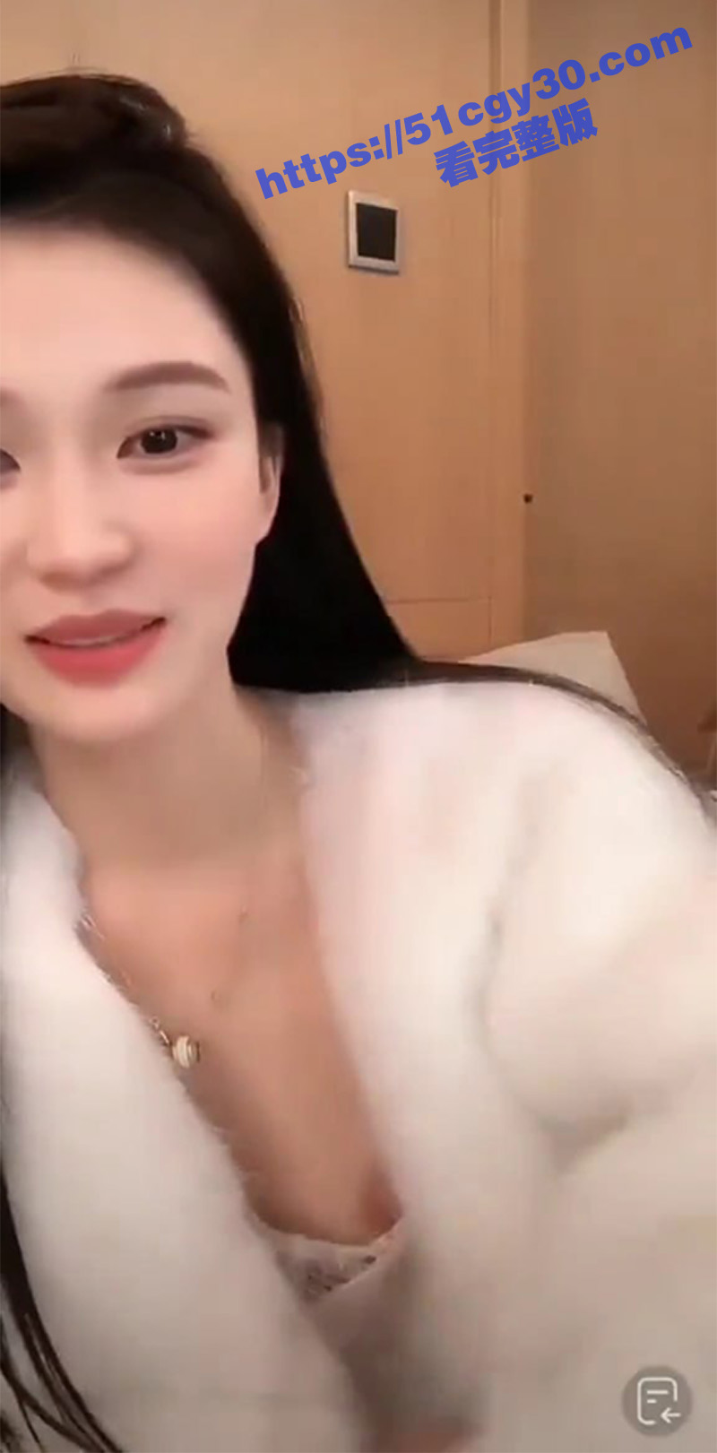 抖音小姐姐擦边露点闪现集合  拷贝 5