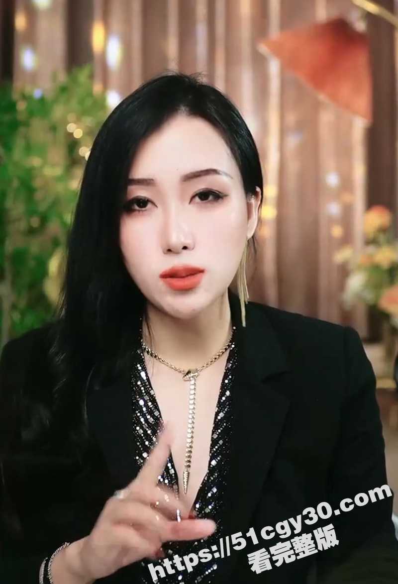 性爱教学视频合集 2