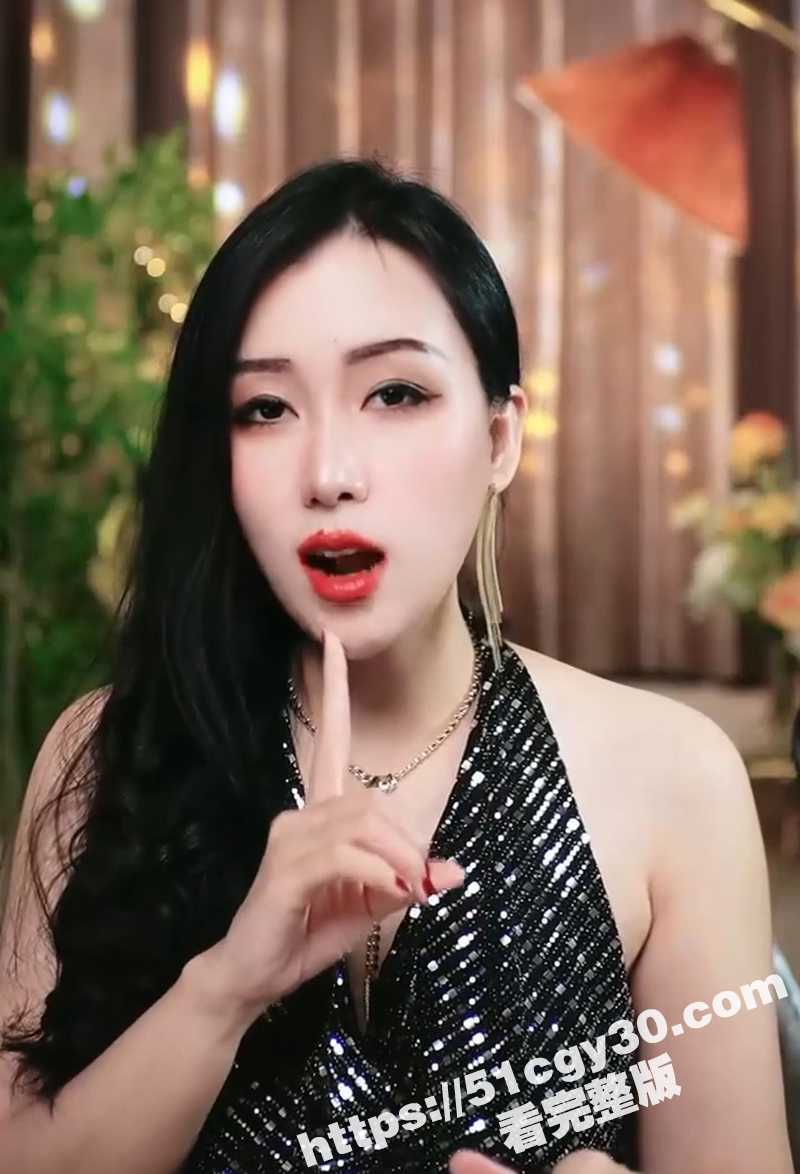 美女老师性爱课堂开讲 双人实战二十种玩法花样秘籍 冰火两重天到车震 看完秒变性爱大神！