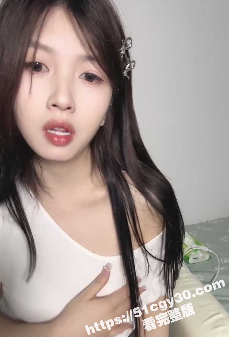 清纯系网红小兜 大尺度直播视频流出 9