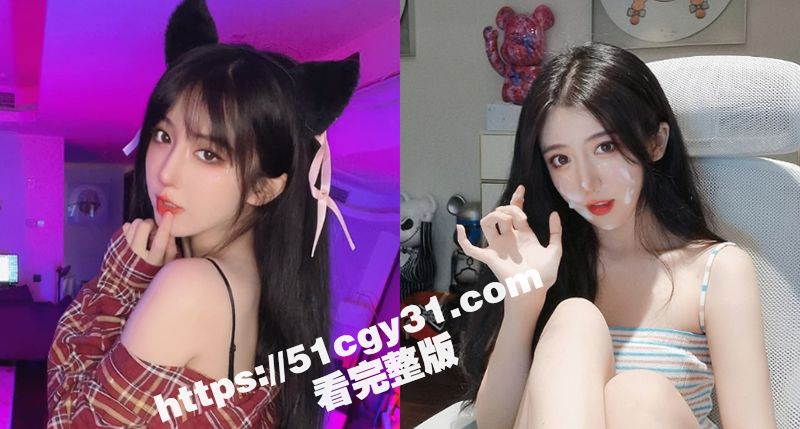 抖音千万网红呆妹儿小霸王首秀塌房后续前男友曝光完整版做爱视频（7）