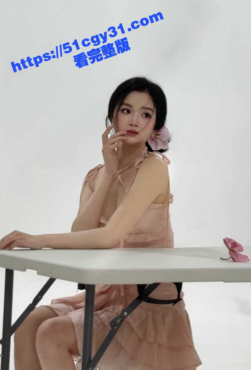 北京城市学院高颜值大学生王晗不雅视频流出8