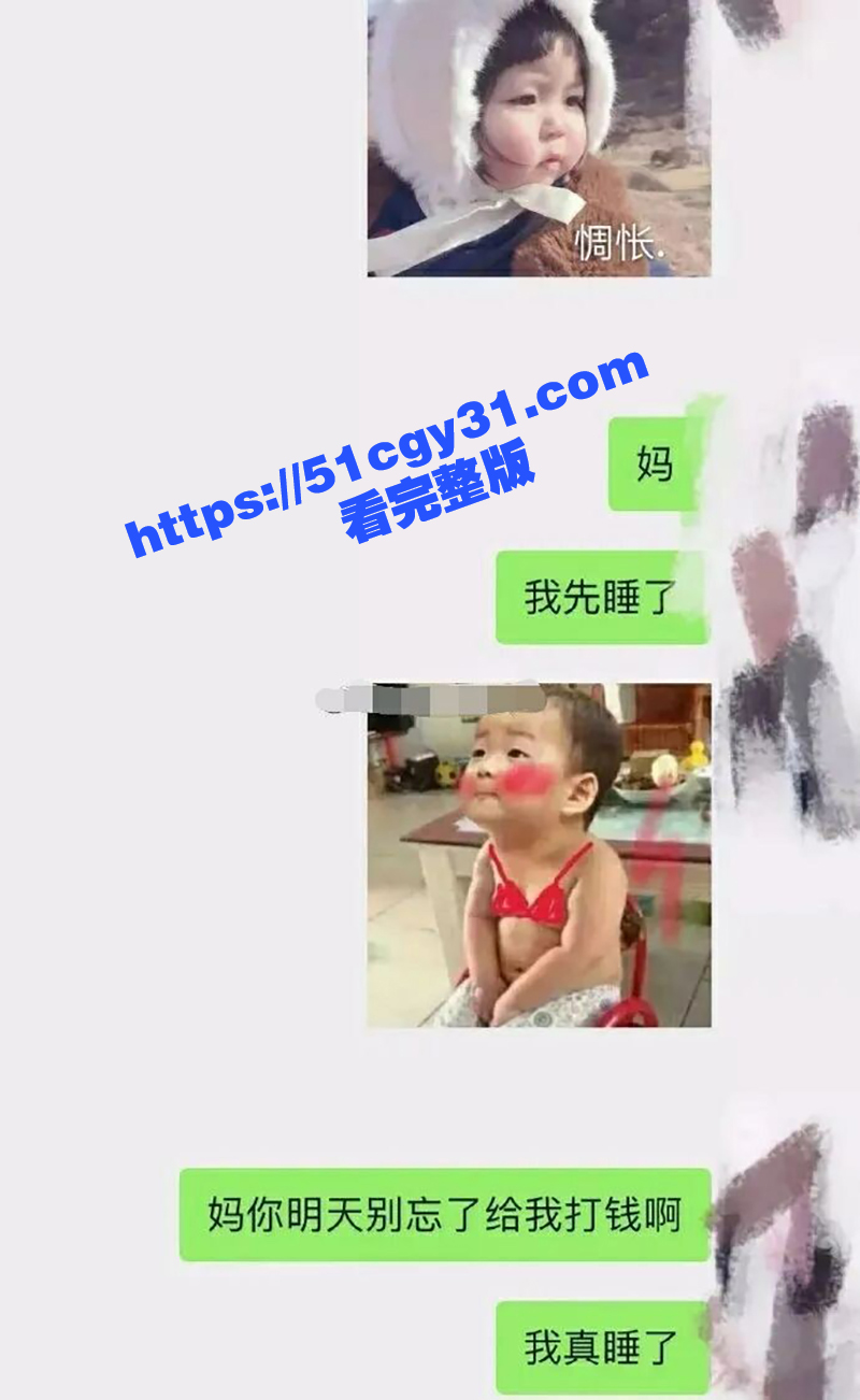 年轻小伙儿被富婆白嫖视频曝光 8 拷贝