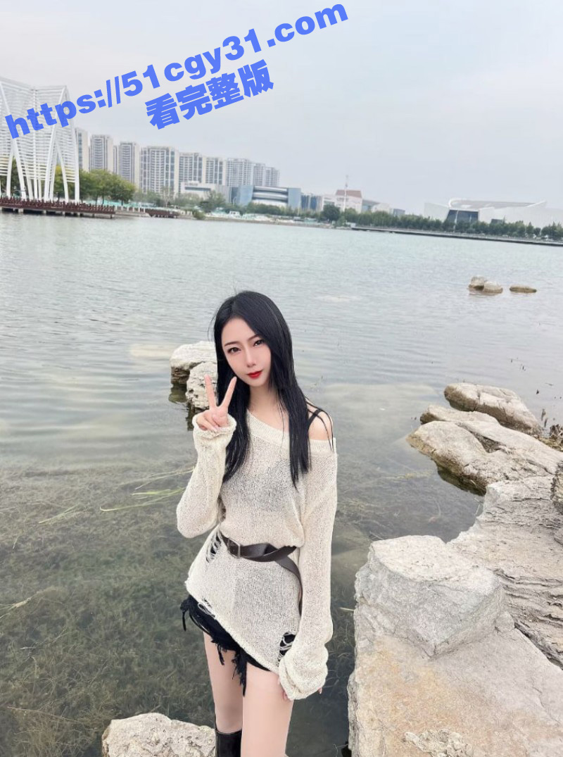 山东菏泽刘宵雪离婚后沦为楼凤02