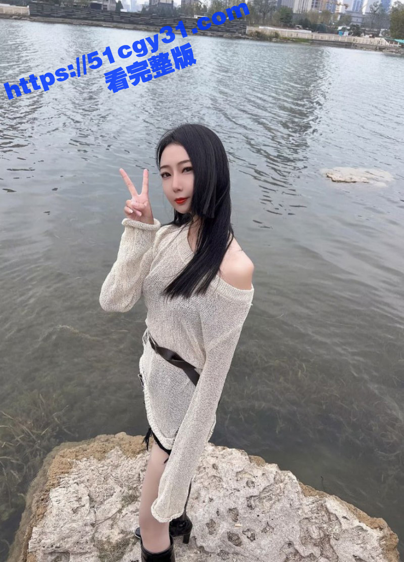 山东菏泽刘宵雪离婚后沦为楼凤03
