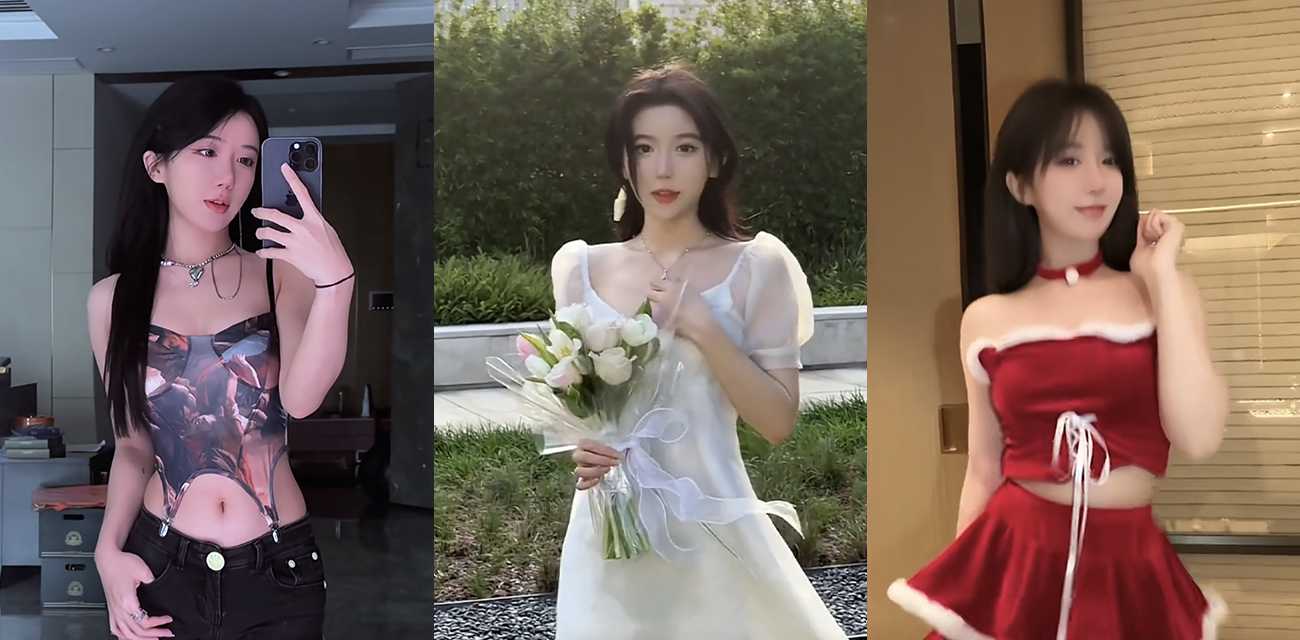 抖音网红 呆妹儿小霸王 直播间回应曝光事件