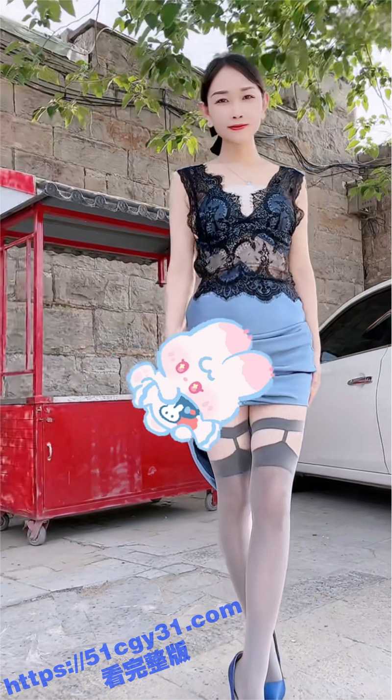 快手轻熟御姐初心定制私拍合集03