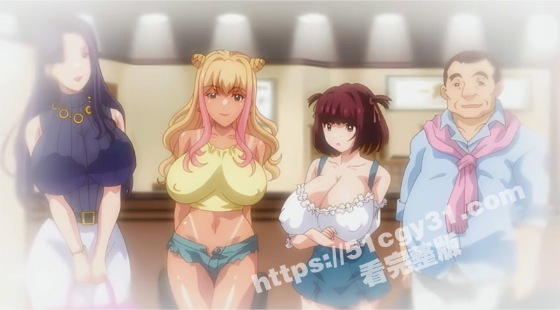 Poison Studios变态剧情动漫《Kan’ochi x Netorare Kazoku》 主角新村京二经营宁静温泉旅馆 暗藏偷窥癖好并卖视频牟利！
