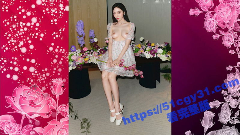 郑秀妍被AI换脸边唱边操 拷贝 8