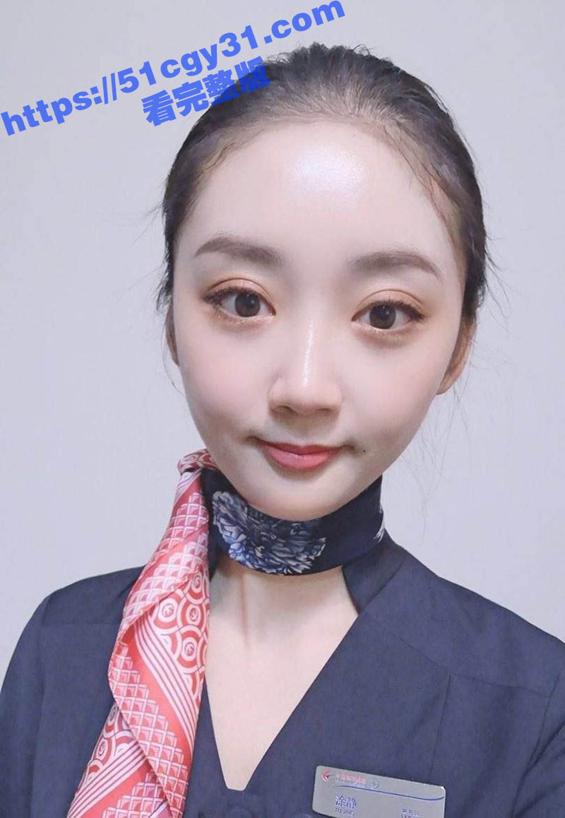 南航空姐 刘璐璐 被前任实锤下海 制服诱惑服务金主 高冷女神秒变精盆 被后入爆操到嘶吼淫叫！