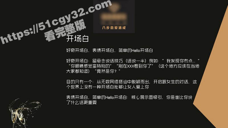 序列 01.00134219.Still1798