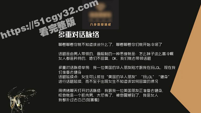 序列 01.00085423.Still1797