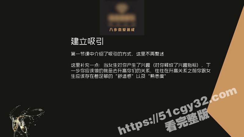 序列 01.00192819.Still1799