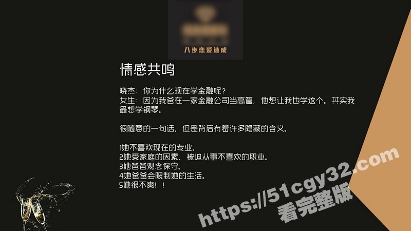 序列 01.00242806.Still1801