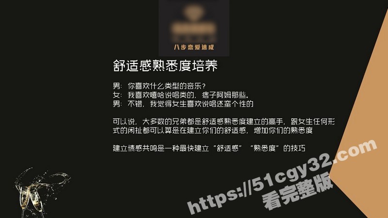 序列 01.00202920.Still1800