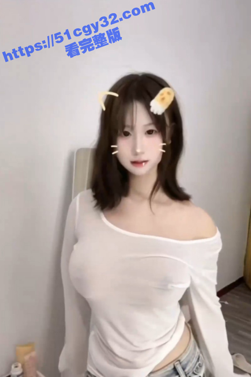 抖音大奶嫩妹野萝羊脸穴同框揉奶视频04