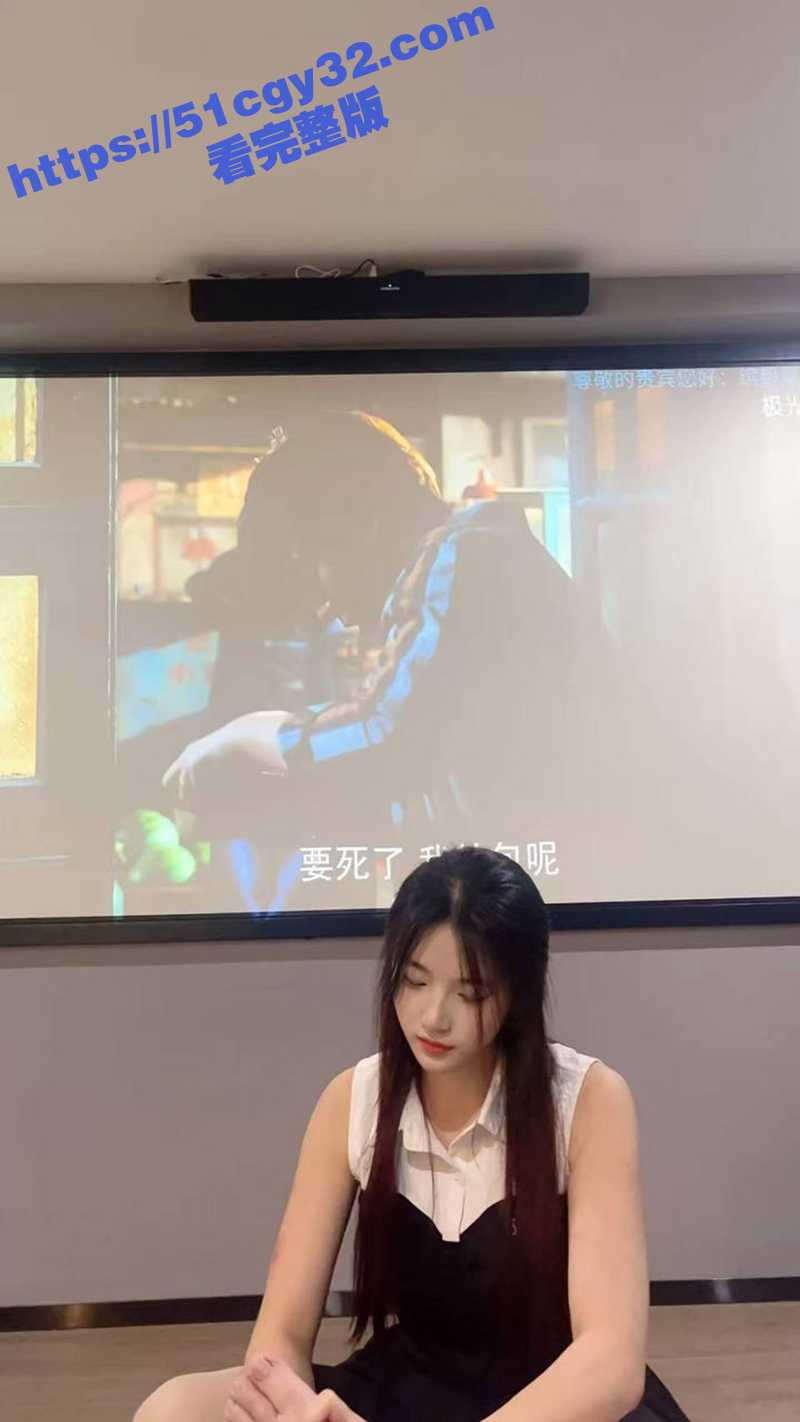 江苏苏州逸净城网红SPA店28号明星足疗技师做爱视频（5）